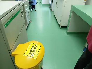 Instalasi Healthy Care Area